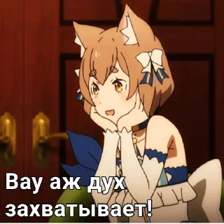 😺