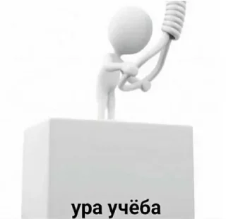 🕳️