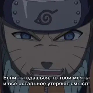 😈