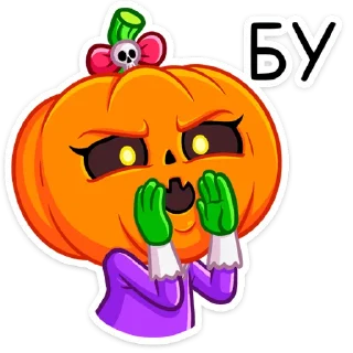 😈