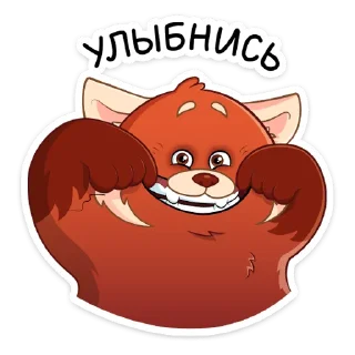 ☺️