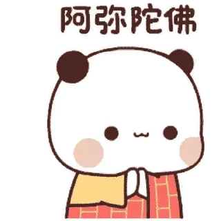 Bubu & Dudu 9 @SbornikStickers
