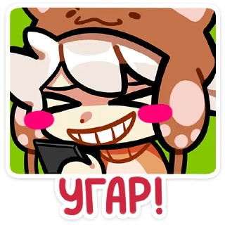 😅