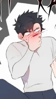 😳