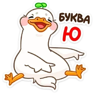 🫵