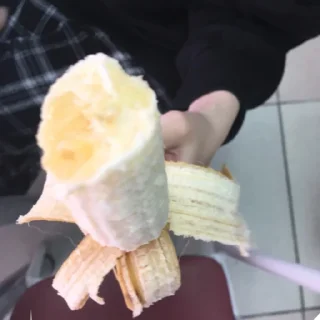 🍌