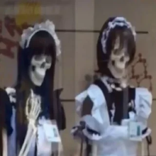 💀