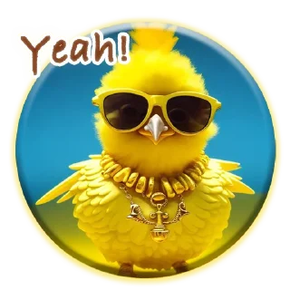 😎