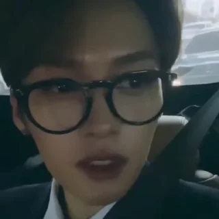 🤩