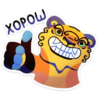 ⭐