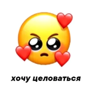 🥰