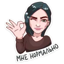👌