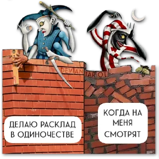 😆