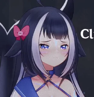 🥺