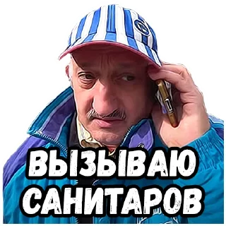 🤕