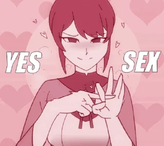 😏