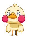 😨