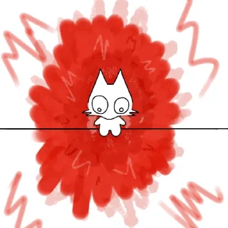 😰