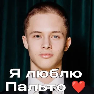 ❤️