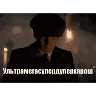👍
