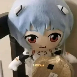 Rei plush