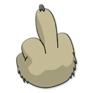 🖕