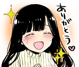 😀