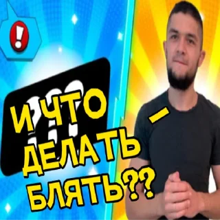 ❔