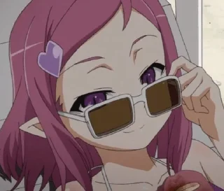 😎