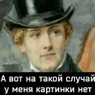 🫢