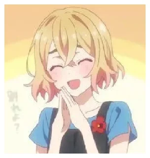 REnt a girLfrIend