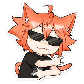😎