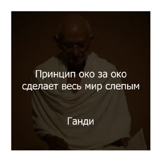 Цитаты Платона (@citatyplatona)