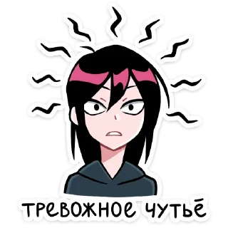😅