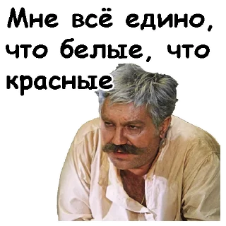 😕