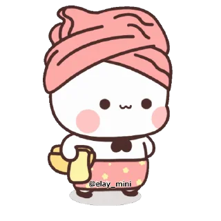 🛁