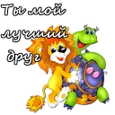 😀