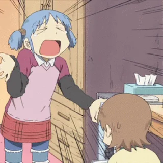 😫