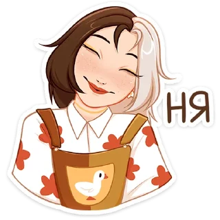 ☺️