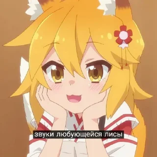 😊