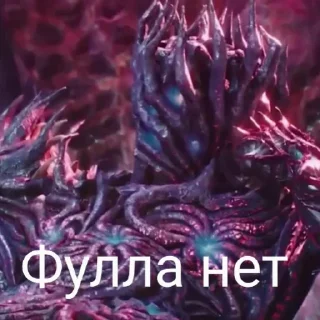❌