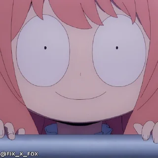 😲