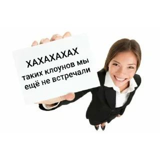 😀