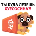 😁