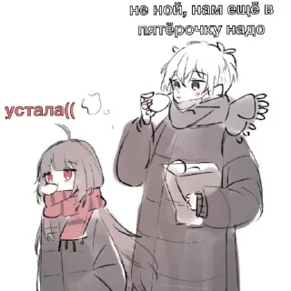 ❤️