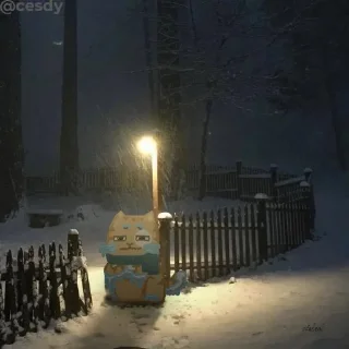 🥶