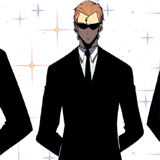 😎