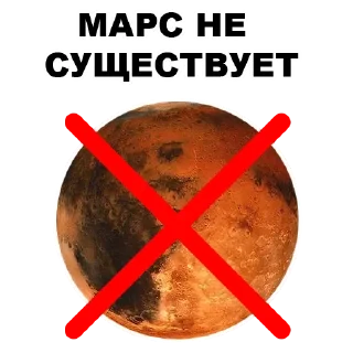 ☄️