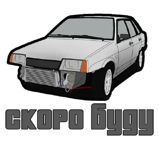 🚗