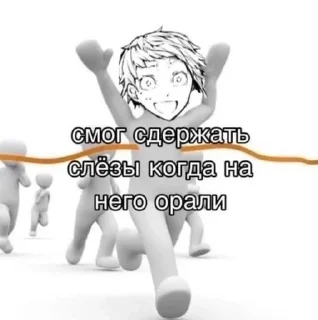🥳